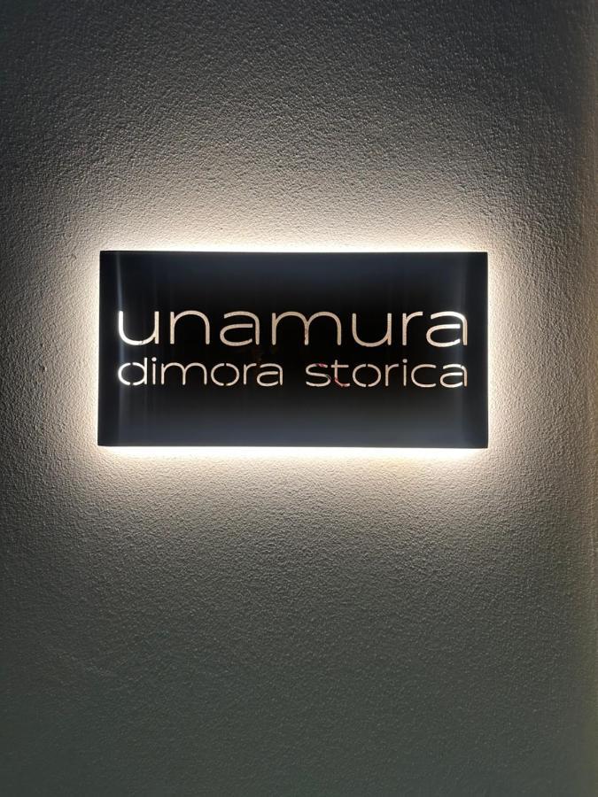 Unamura - Dimora Storica Нардо Екстер'єр фото